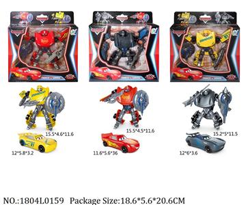 1804L0159 - Transformer Toys