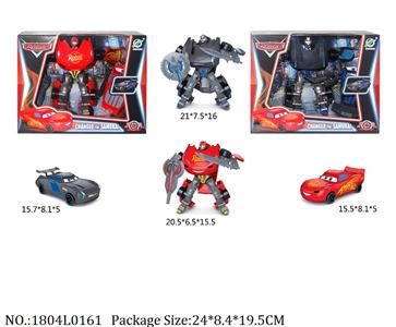 1804L0161 - Transformer Toys