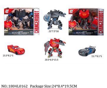 1804L0162 - Transformer Toys