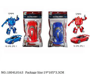 1804L0163 - Transformer Toys