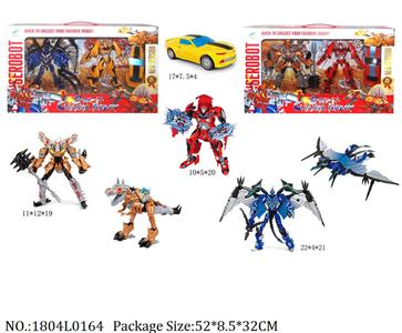 1804L0164 - Transformer Toys