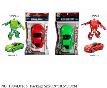 1804L0166 - Transformer Toys