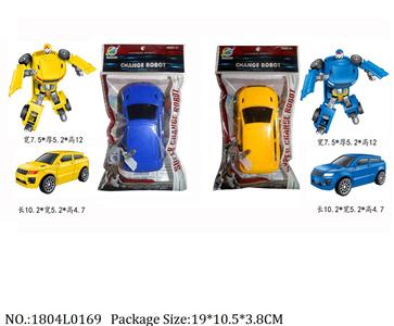 1804L0169 - Transformer Toys