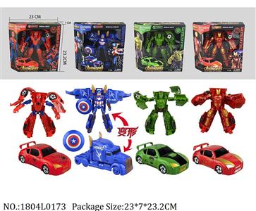 1804L0173 - Transformer Toys