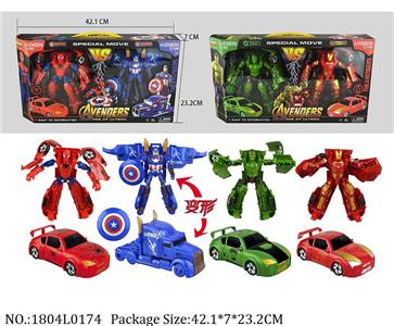 1804L0174 - Transformer Toys