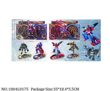 1804L0175 - Transformer Toys