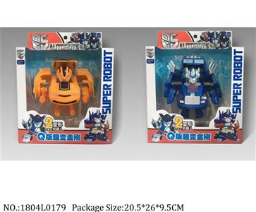 1804L0179 - Transformer Toys