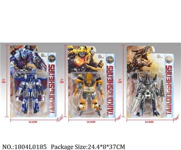 1804L0185 - Transformer Toys