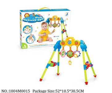 1804M0015 - Music Toys