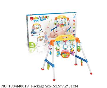 1804M0019 - Music Toys