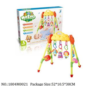 1804M0021 - Music Toys