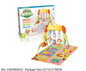 1804M0022 - Music Toys