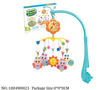 1804M0023 - Music Toys