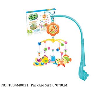 1804M0031 - Music Toys