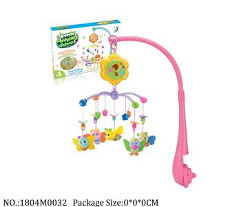 1804M0032 - Music Toys