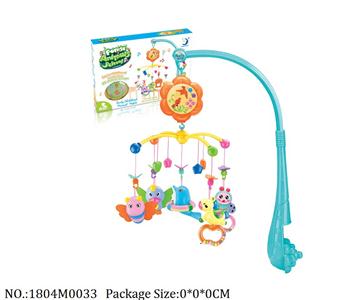 1804M0033 - Music Toys