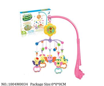 1804M0034 - Music Toys