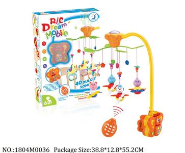 1804M0036 - Music Toys