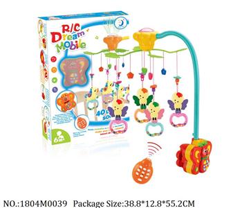 1804M0039 - Music Toys