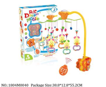 1804M0040 - Music Toys