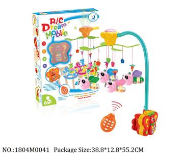 1804M0041 - Music Toys