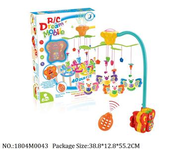 1804M0043 - Music Toys