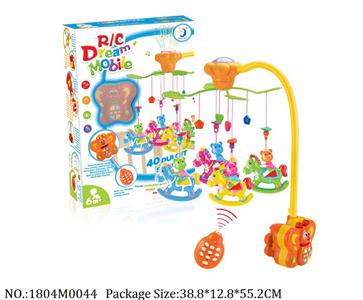 1804M0044 - Music Toys