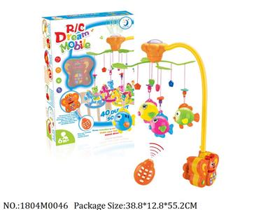 1804M0046 - Music Toys