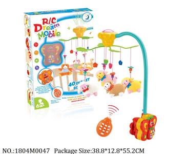 1804M0047 - Music Toys