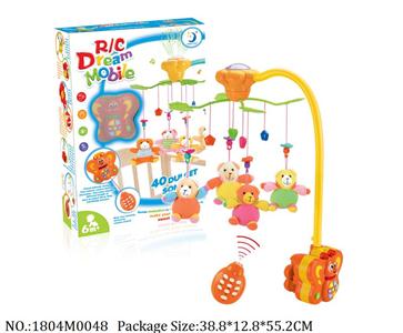 1804M0048 - Music Toys