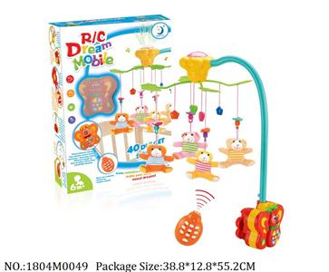 1804M0049 - Music Toys