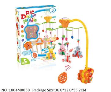 1804M0050 - Music Toys