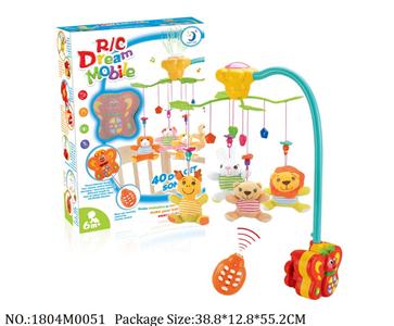 1804M0051 - Music Toys