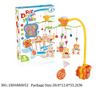 1804M0052 - Music Toys