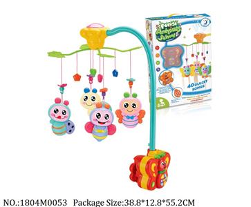 1804M0053 - Music Toys