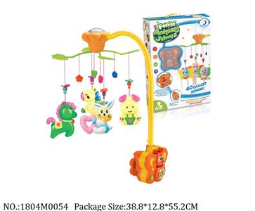 1804M0054 - Music Toys