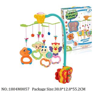 1804M0057 - Music Toys