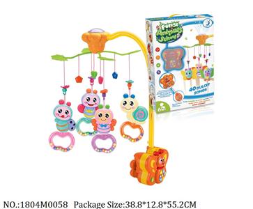 1804M0058 - Music Toys