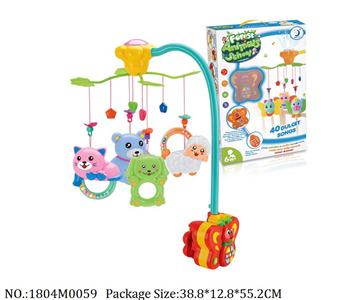 1804M0059 - Music Toys