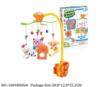 1804M0060 - Music Toys