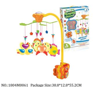 1804M0061 - Music Toys