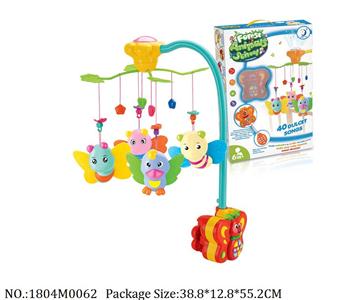 1804M0062 - Music Toys