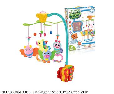 1804M0063 - Music Toys