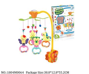 1804M0064 - Music Toys