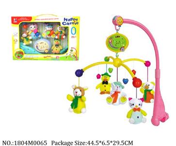 1804M0065 - Music Toys