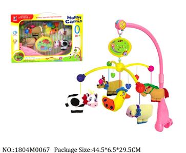 1804M0067 - Music Toys