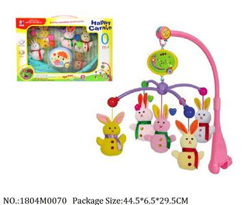 1804M0070 - Music Toys