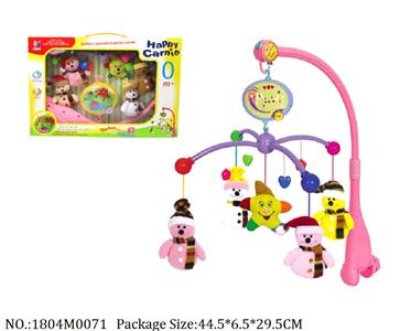 1804M0071 - Music Toys