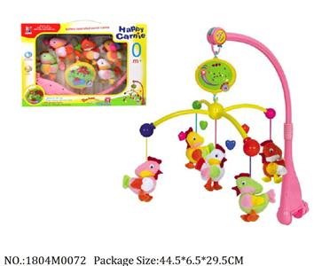 1804M0072 - Music Toys