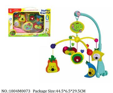 1804M0073 - Music Toys